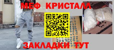 ALPHA PVP Обь