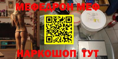 ALPHA PVP Обь