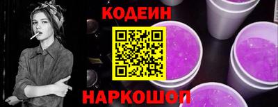 MDMA Обнинск
