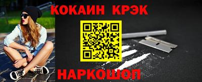мефедрон Нягань