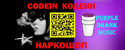 MDMA Обнинск