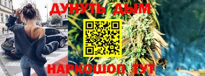 ALPHA PVP Обь