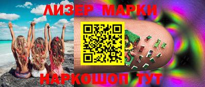 мефедрон Нягань