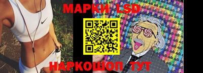 ALPHA PVP Обь