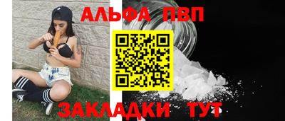 MDMA Обнинск