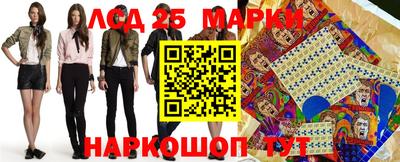 ALPHA PVP Обь