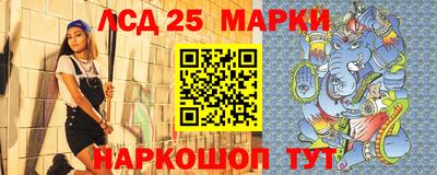 MDMA Обнинск