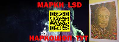 мефедрон Нягань