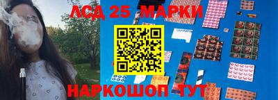 MDMA Обнинск