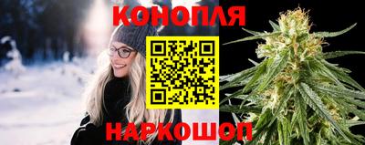 MDMA Обнинск