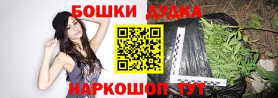 мефедрон Нягань