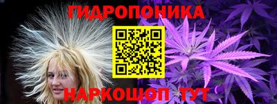 MDMA Обнинск