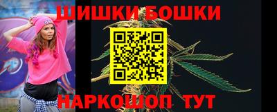 MDMA Обнинск