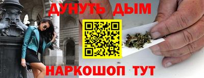 мефедрон Нягань