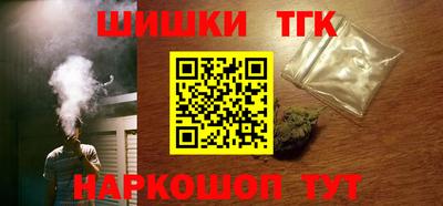 мефедрон Нягань