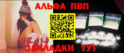 мефедрон Нягань