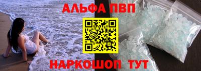 мефедрон Нягань