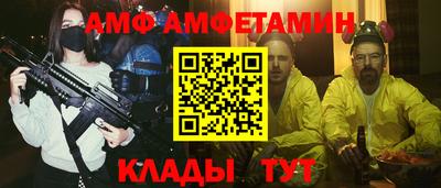 мефедрон Нягань