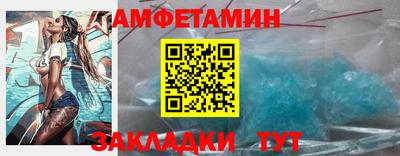 мефедрон Нягань