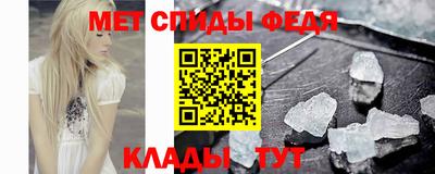 ALPHA PVP Обь