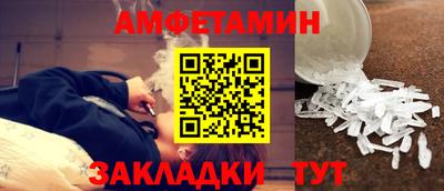 MDMA Обнинск