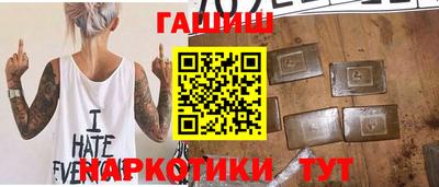 мефедрон Нягань