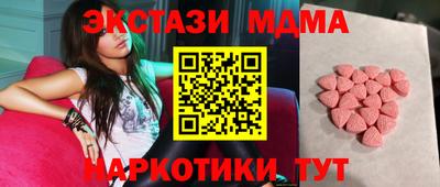 ALPHA PVP Обь