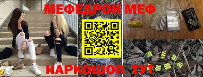 ALPHA PVP Обь