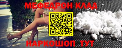 ALPHA PVP Обь
